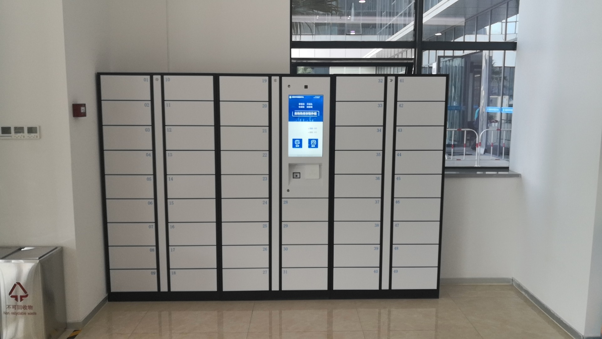 湖北襄陽政務(wù)大廳自助辦公文件交換柜