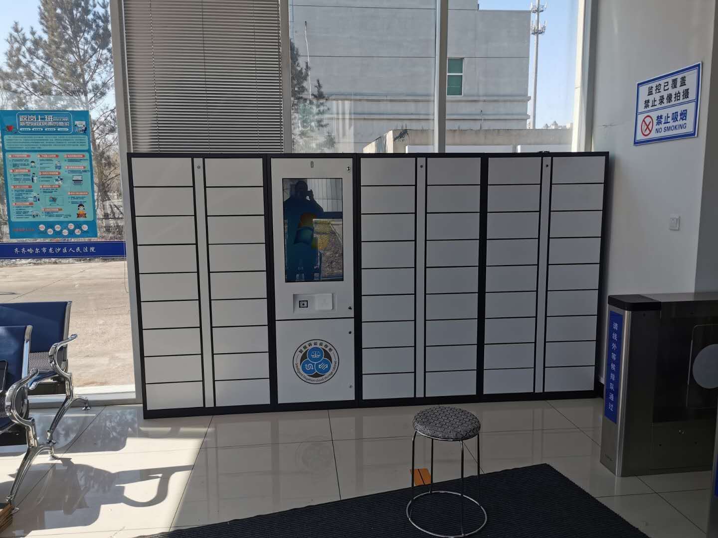 齊齊哈爾法院智能卷宗柜