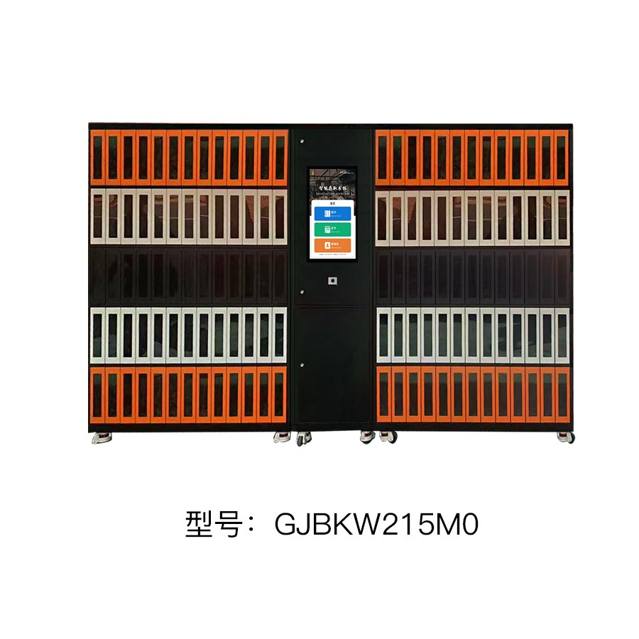 學校共享圖書柜