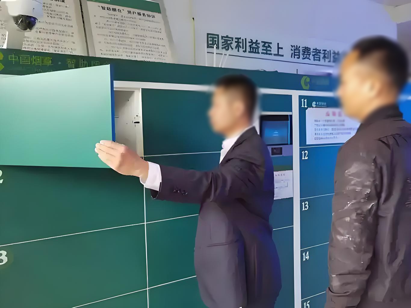 智助煙倉(cāng)——智慧煙草自提解決方案