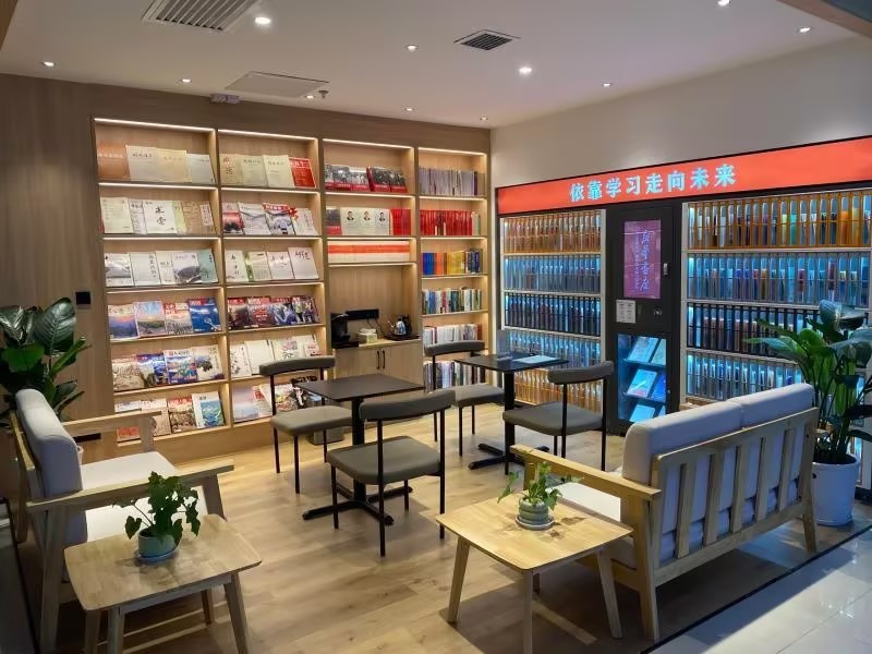 智能微型圖書館