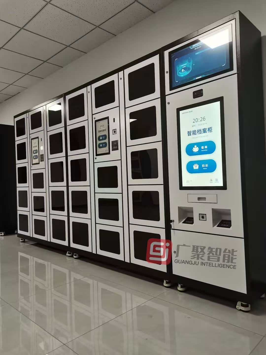 國產智能文件柜，守護政府核心機密安全，筑牢數據防線