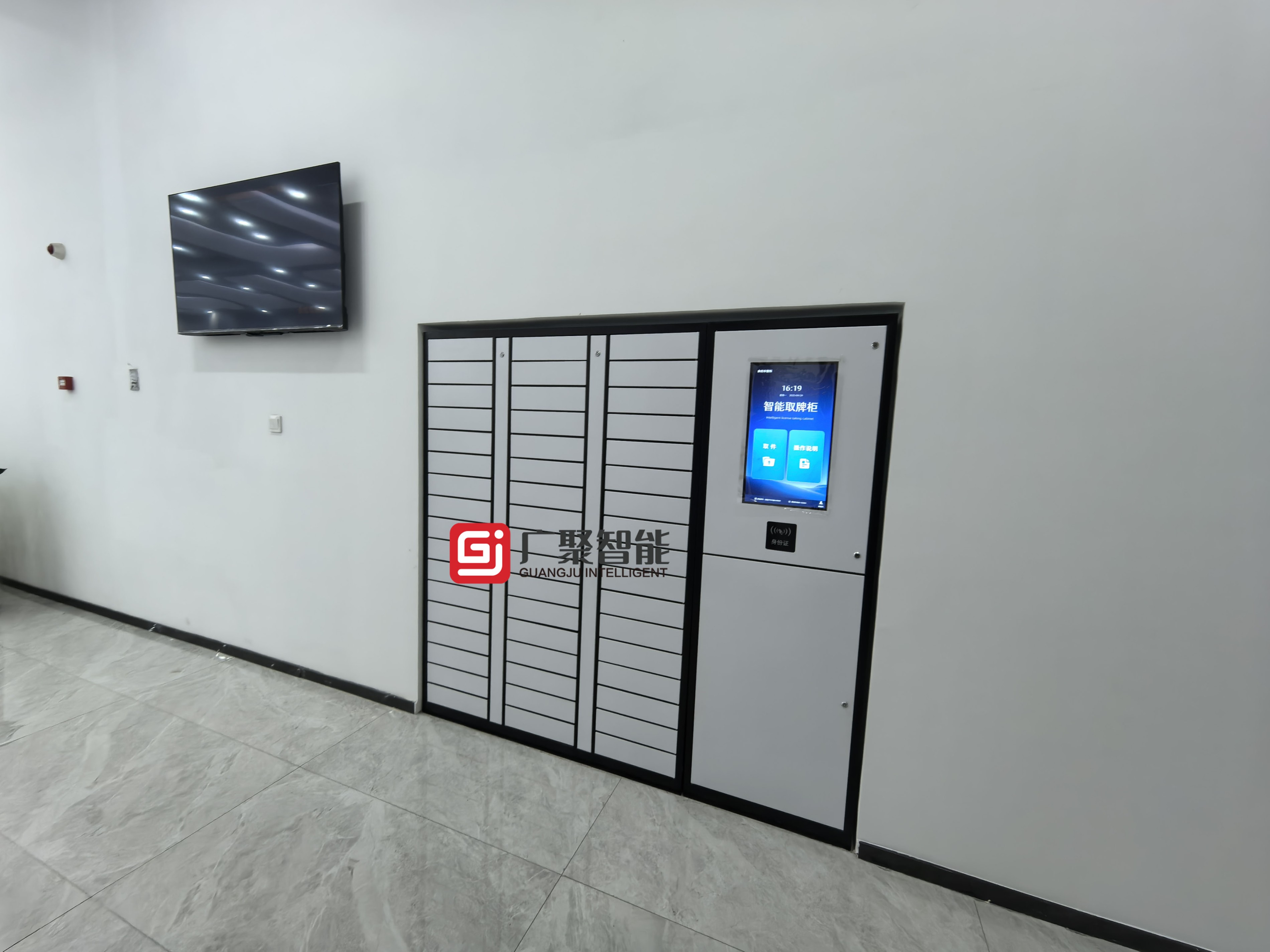 杭州某車管所雙面智能取車牌柜調(diào)試安裝完成