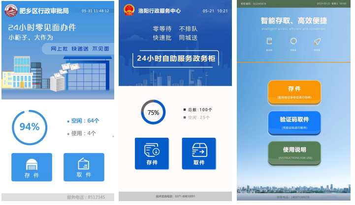 1-200R6143543V8.png 1-200R6143543V8.png