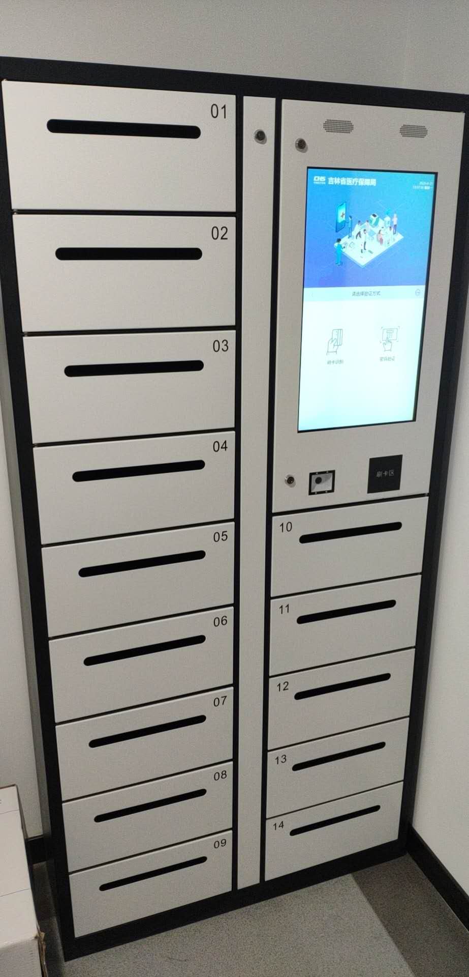 1-200R6152K6154.jpg 1-200R6152K6154.jpg