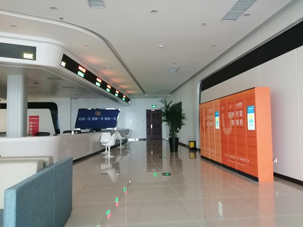 政務大廳自助文件快遞取件柜