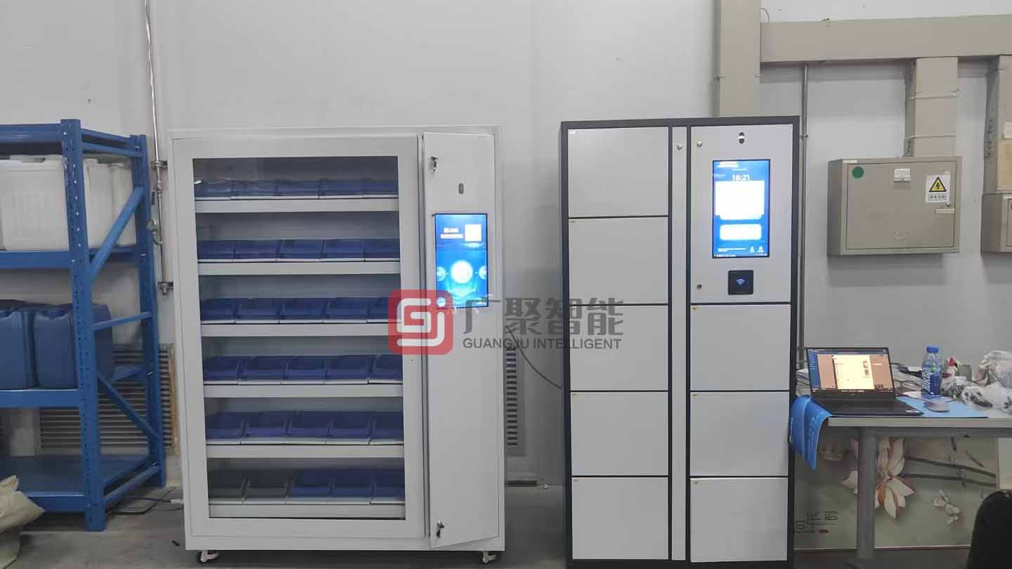 河北某集團智能稱重柜和RFID智能工具柜調試完成