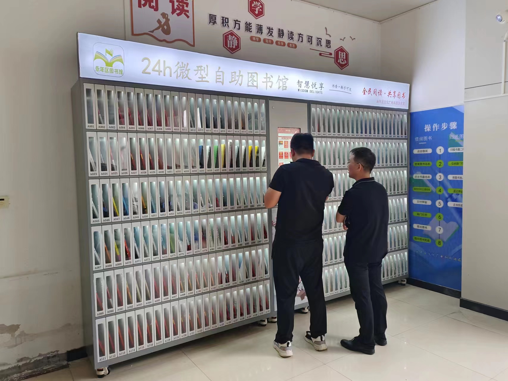 1-25052Q10436429.jpg 1-25052Q10436429.jpg