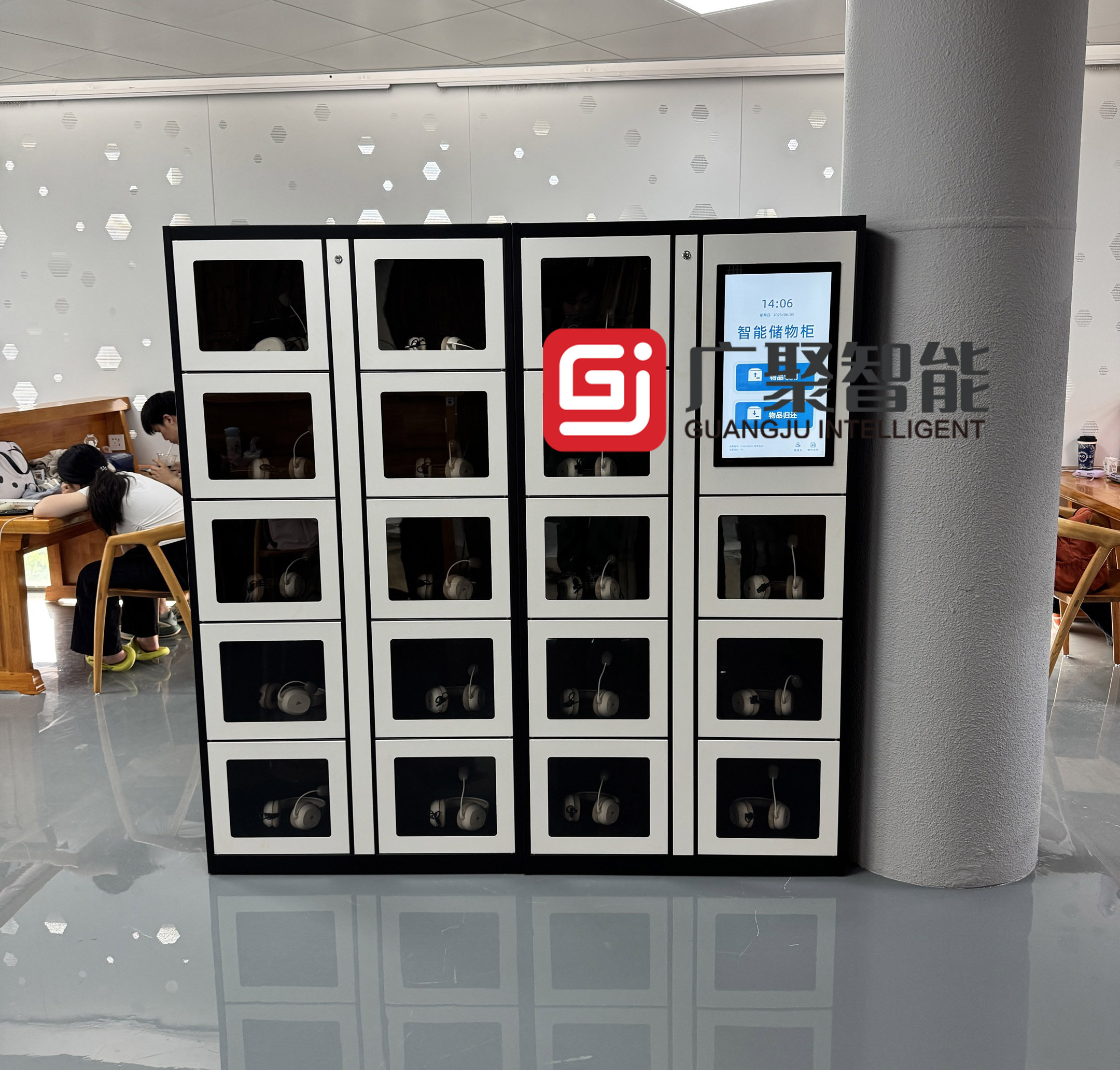 東莞某大學(xué)共享智能儲物柜